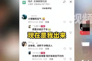 卡拉格：阿森纳的中后场非常稳固，相比利物浦更看好他们